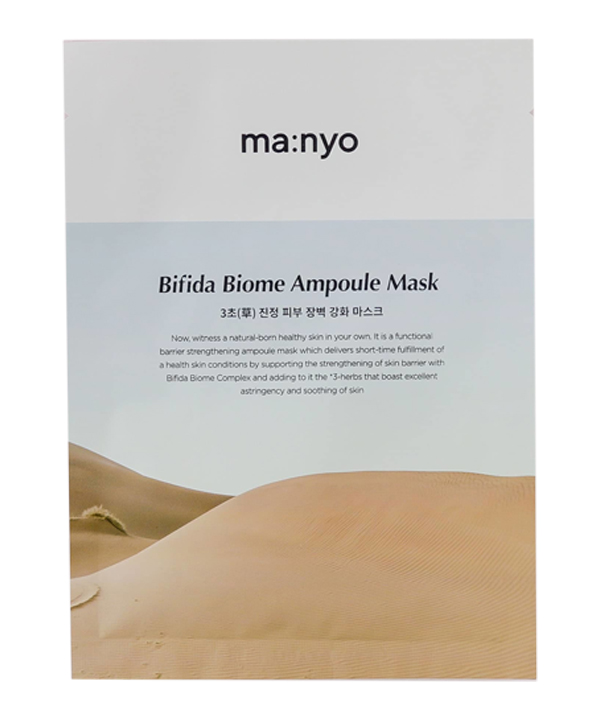 Восстанавливающая маска Manyo Bifida Biom Ampoule Mask (30 g)