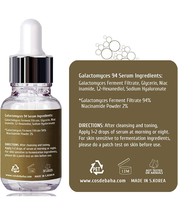 Сыворотка против высыпаний и постакне Cos De BAHA Galactomyces 94 serum (30 ml)