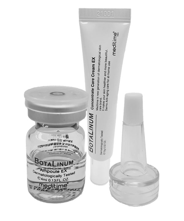 Антивозрастная сыворотка для лица на основе ботулина Meditime Botalinum Ampoule (4ml)