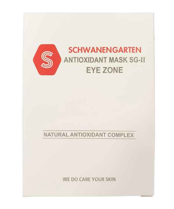 Антиоксидантные патчи для зоны вокруг глаз Schwanen Garten Eye Zone Antioxidant Mask SG-II (49g)