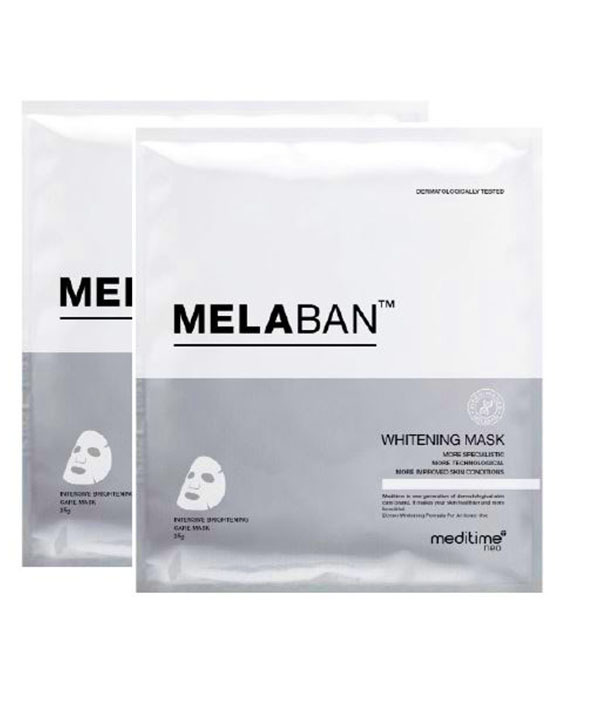 Осветляющая маска для лица Meditime Melaban Whitening Mask (24 g)