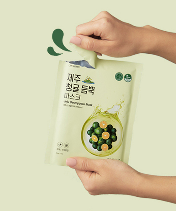 Осветляющая маска для лица с экстрактом зеленого мандарина Meditime Jeju Green Tangerine Deumppook Mask (30 g)