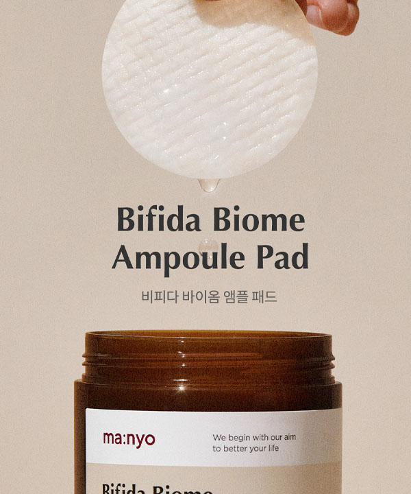 OUTLET Увлажняющие пэды с бифидокомплексом Manyo Bifida Biome Ampoule Pad  (70 шт/150 ml) • Маньо
