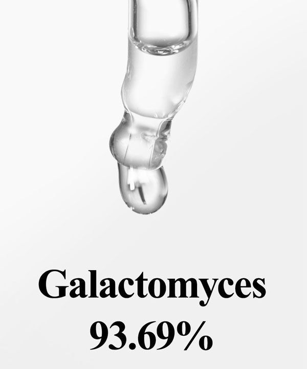 Усиленная эссенция против высыпаний и постакне Manyo Galac Niacin 2.0 Essence (30 ml) Маньо