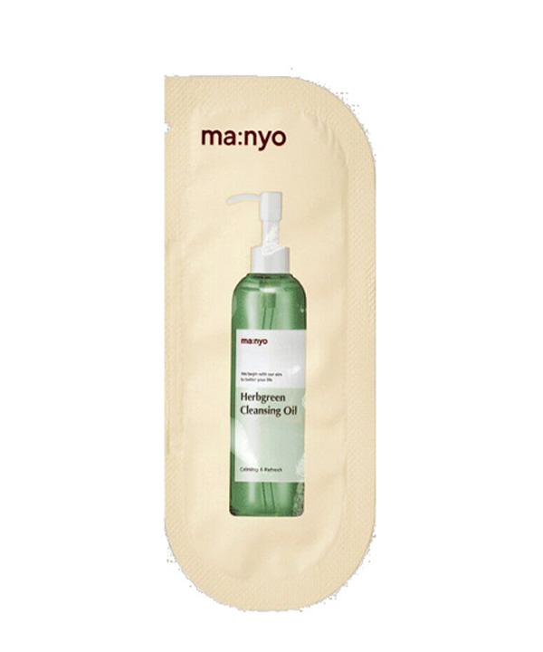 Очищающее гидрофильное масло с экстрактами трав Manyo Herbgreen Cleansing Oil (2 ml)
