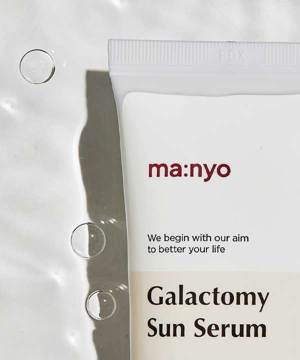 Солнцезащитная сыворотка Manyo Factory Galactomy Sun Serum SPF50+ PA++++(50ml)