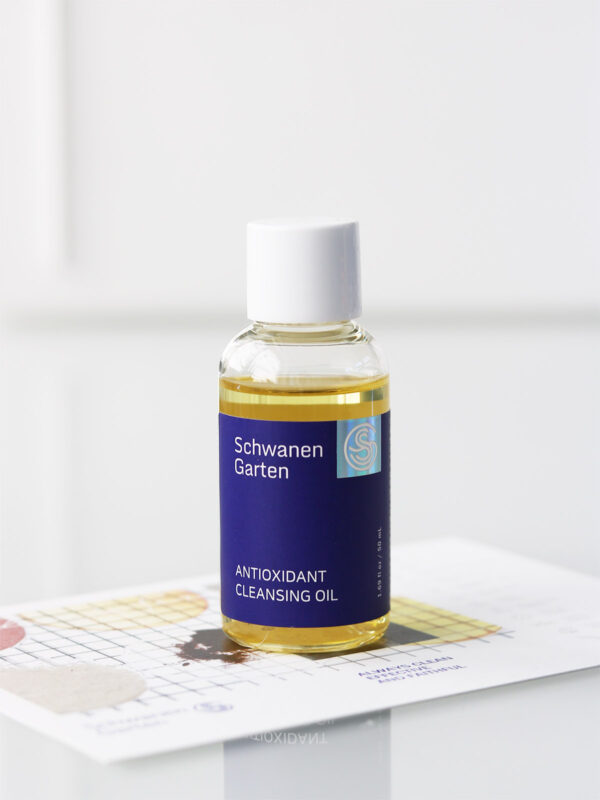 Антиоксидантное гидрофильное масло (тревел-версия) Schwanen Garten Antioxidant Cleansing Oil (50ml)