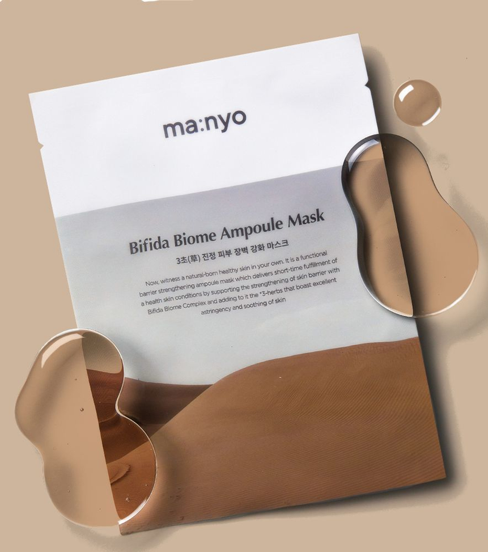 Восстанавливающая маска Manyo Bifida Biom Ampoule Mask - Блог LUON