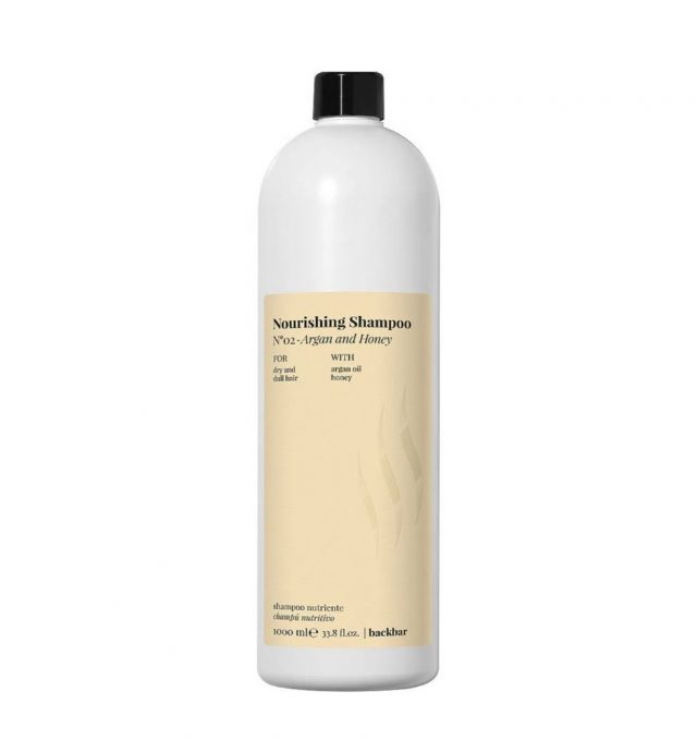 Nourising shampoo (Back bar) / № 02  Питатательный шампунь для сухих волос