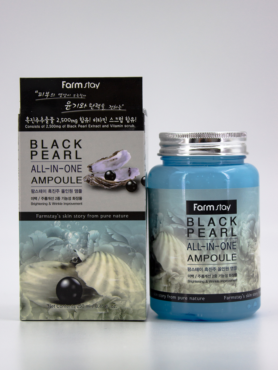 FARMSTAY – МНОГОФУНКЦИОНАЛЬНАЯ АМПУЛЬНАЯ СЫВОРОТКА С ЧЕРНЫМ ЖЕМЧУГОМ BLACK PEARL ALL-IN ONE AMPOULE [250ml]