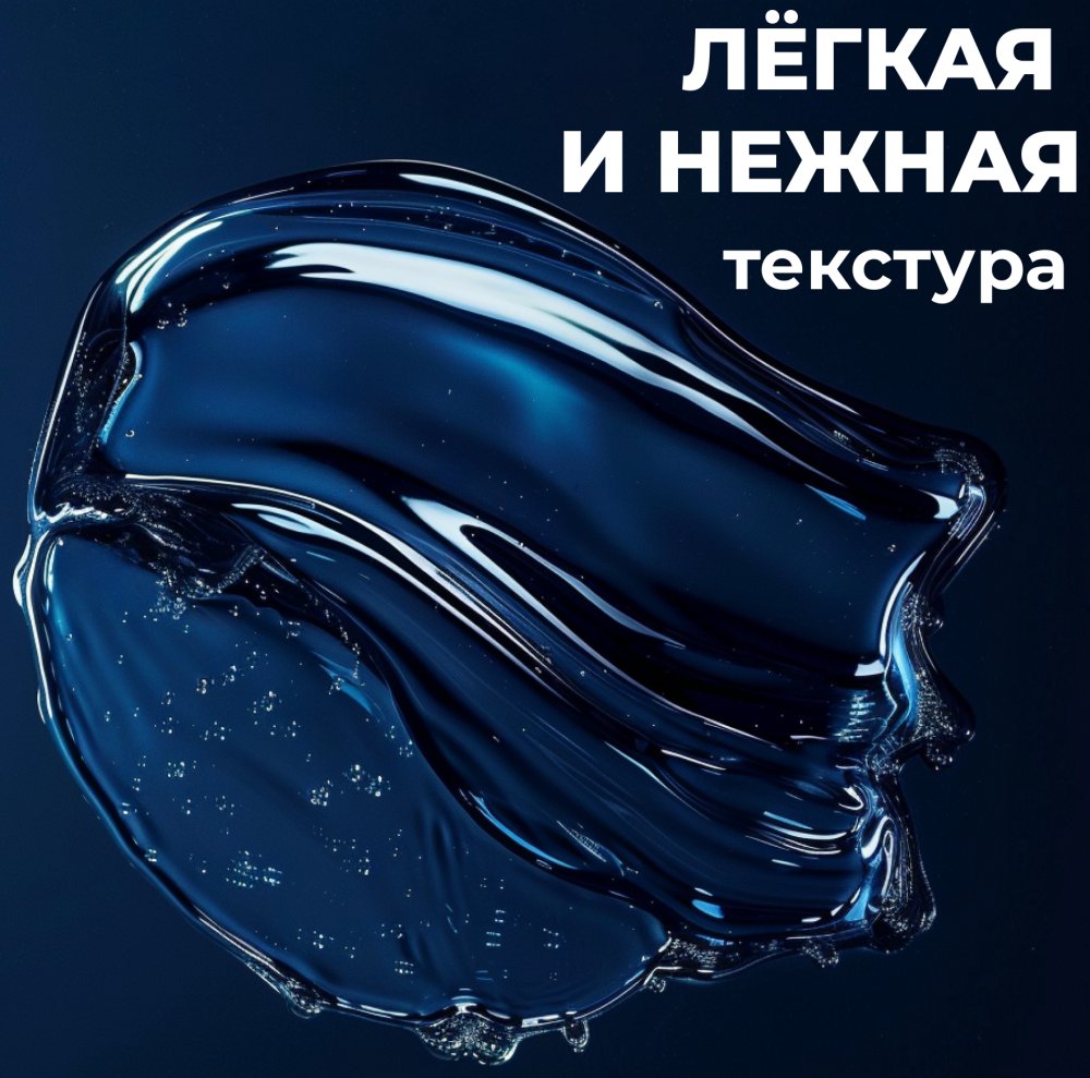 Парфюмированное мыло для рук La Fabrique “Табак-Бергамот”, по мотивам Tom Ford Venetian Bergamot, 300 мл
