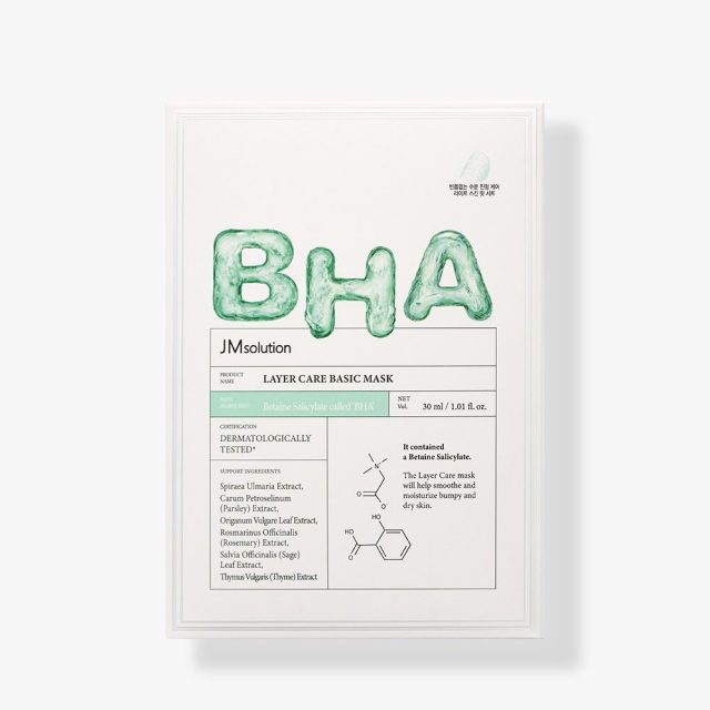 JMsolution Ультратонкая маска с BHA-кислотой для проблемной кожи Layer Care Basic Mask 30мл