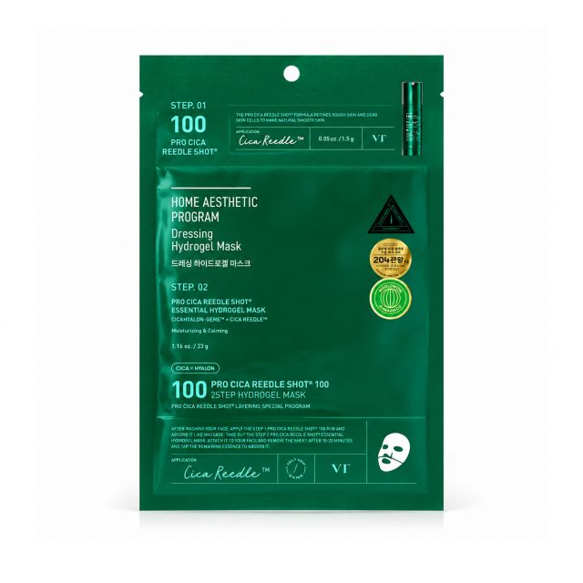 VT Cosmetics Маска Двухступенчатый уход Pro Cica Reedle Shot 100 2Step Hydrogel 33г