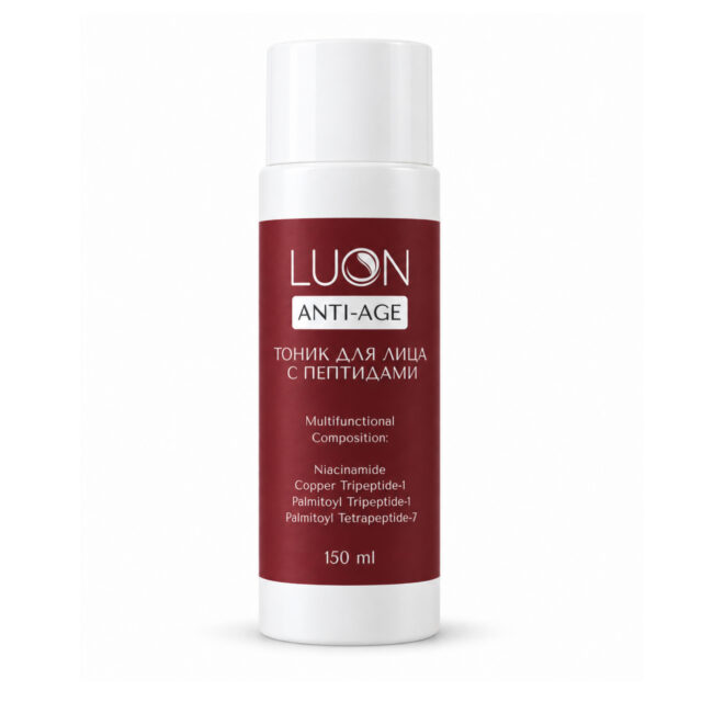 LUON Лифтинг тонер с пептидами для тусклой кожи Peptide Poner 150 ml.