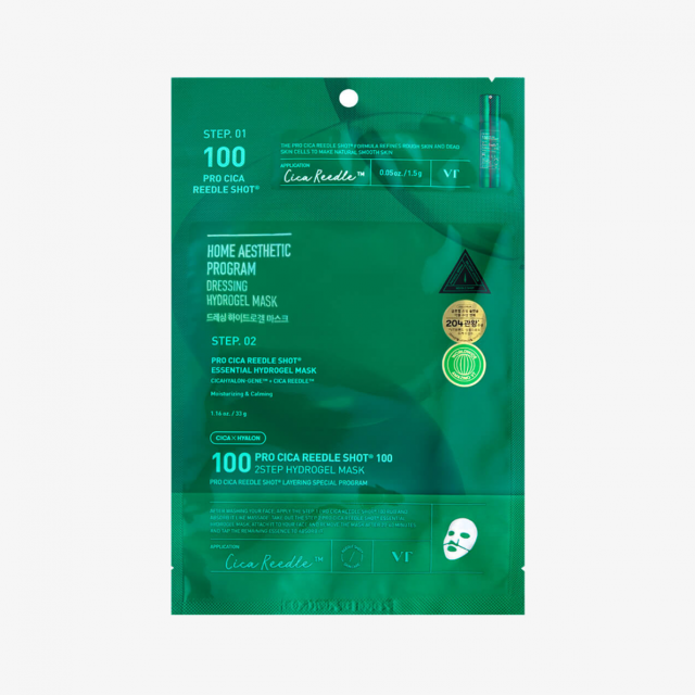 VT Cosmetics Маска Двухступенчатый уход Pro Cica Reedle Shot 100 2Step Hydrogel 33г