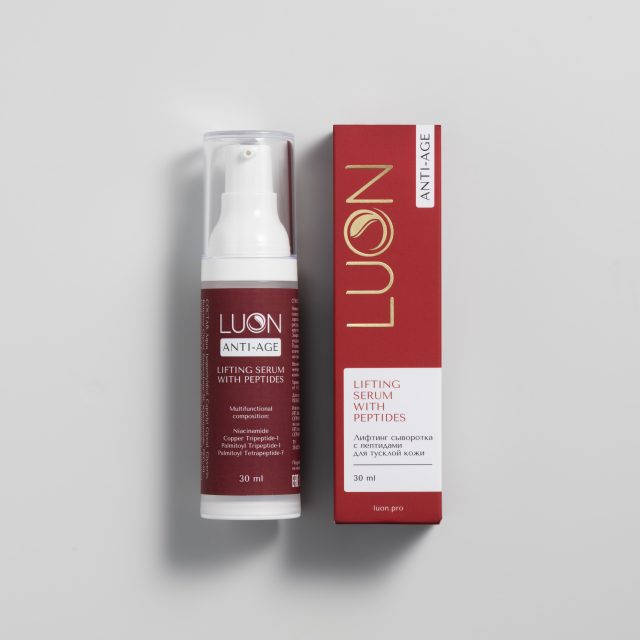 LUON Лифтинг сыворотка с пептидами для тусклой кожи Lifting serum with peptides 30 ml.