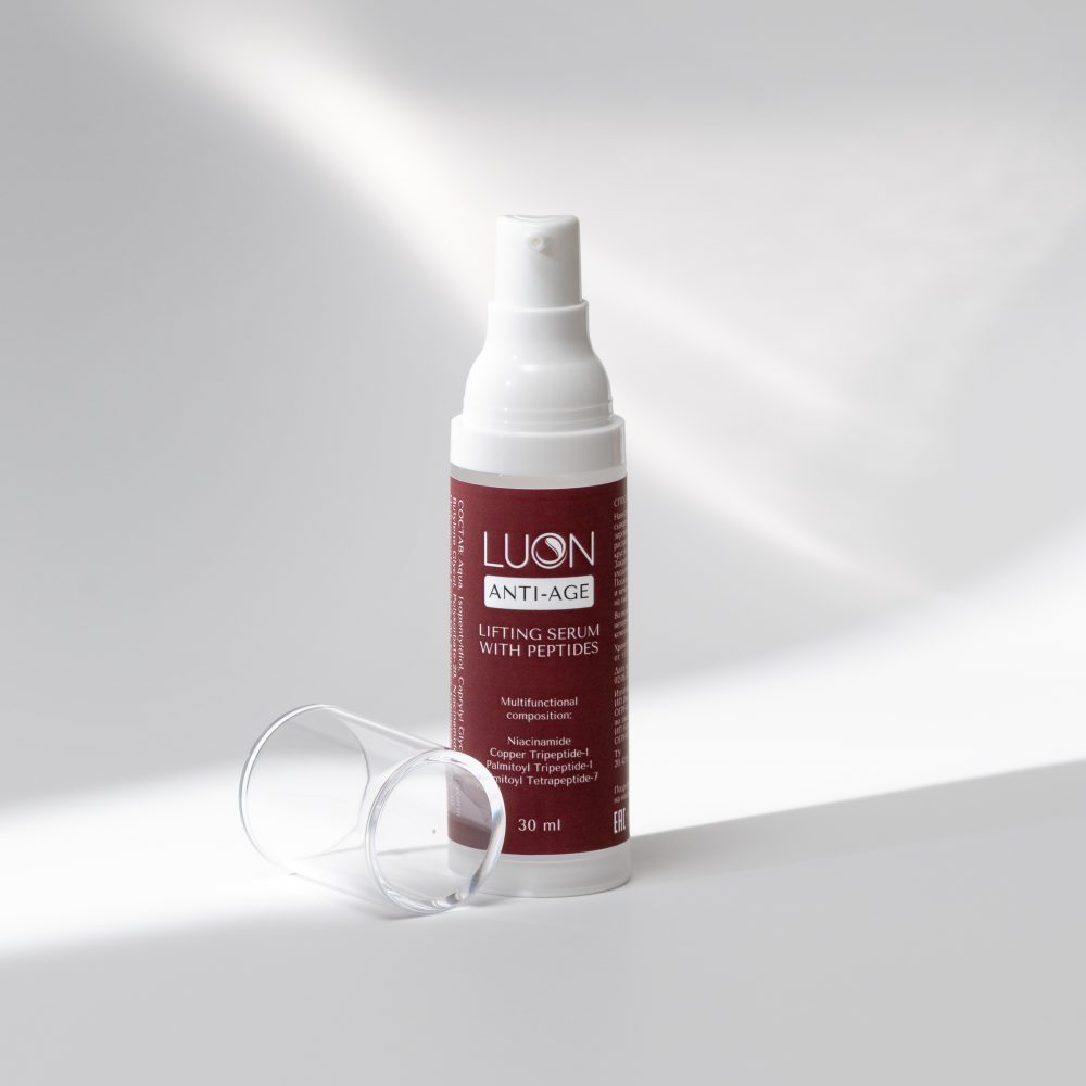 LUON Лифтинг сыворотка с пептидами для тусклой кожи Lifting serum with peptides 30 ml.