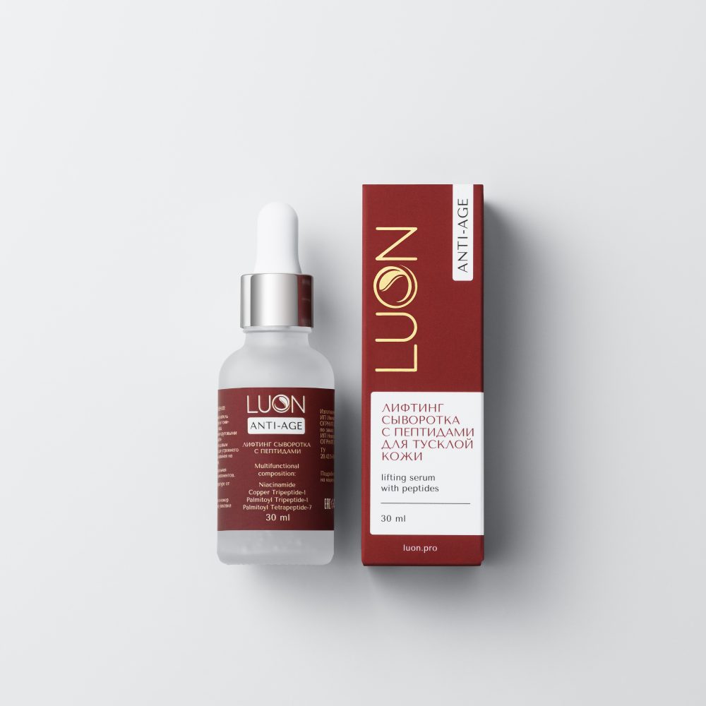 LUON Лифтинг сыворотка с пептидами для тусклой кожи Lifting serum with peptides 30 ml.