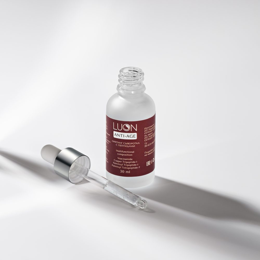 LUON Лифтинг сыворотка с пептидами для тусклой кожи Lifting serum with peptides 30 ml.