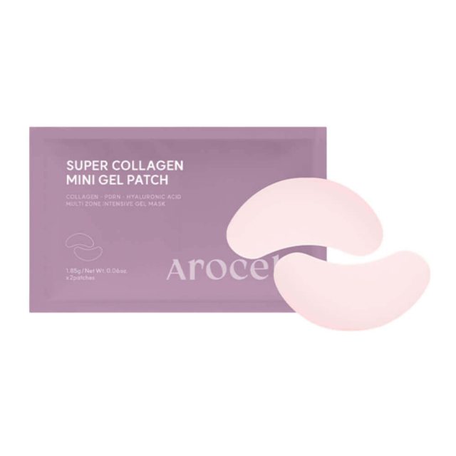 Коллагеновые гелевые патчи для глаз с ПДРН Super Collagen Eye Gel Patch 1пара (1,85г)