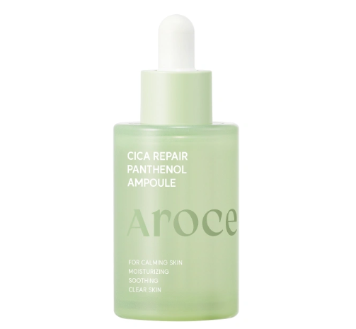 AROCELL Восстанавливающая сыворотка с пантенолом и центеллой Cica Repair Panthenol Ampoule 40мл