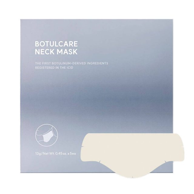 Гидрогелевая маска для шеи с ботулиническим пептидом и ПДРН Arocell Botulcare Neck Mask