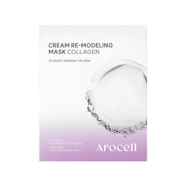 Альгинатная маска с коллагеном для упругости и сияния AROCELL  Cream Remodeling Mask Collagen 77г х 5 шт