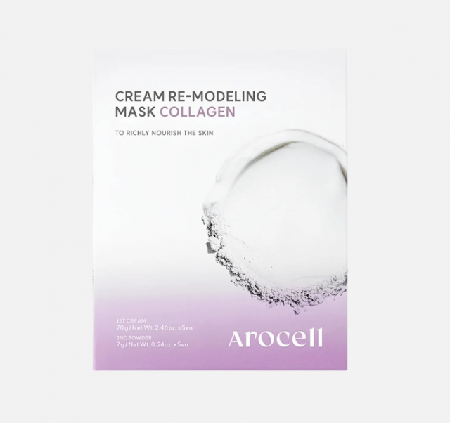 Альгинатная маска с коллагеном для упругости и сияния AROCELL  Cream Remodeling Mask Collagen 77г х 5 шт