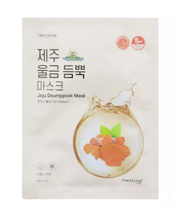 Антиоксидантная маска для лица с куркумой Meditime Jeju Tumeric Deumppook Mask (30 g)