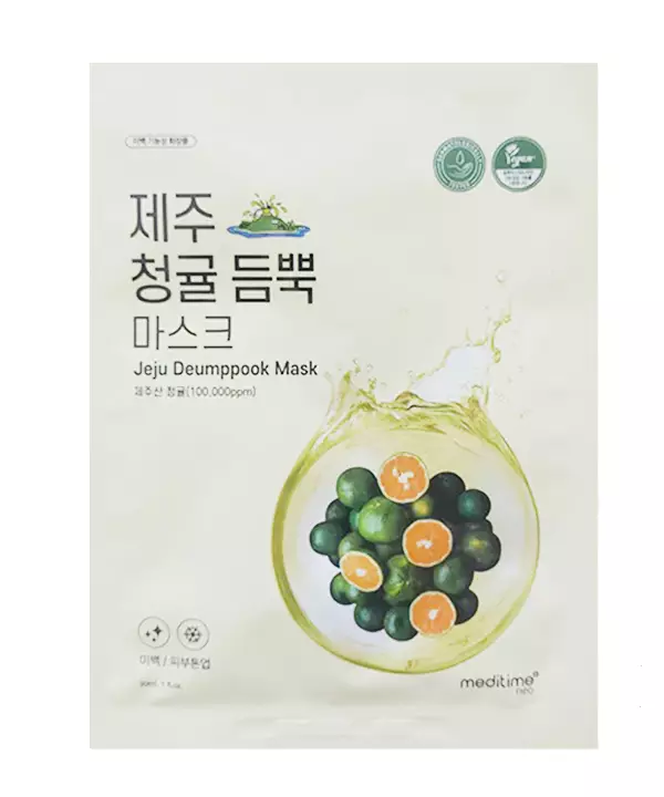 Осветляющая маска для лица с экстрактом зеленого мандарина Meditime Jeju Green Tangerine Deumppook Mask (30 g)