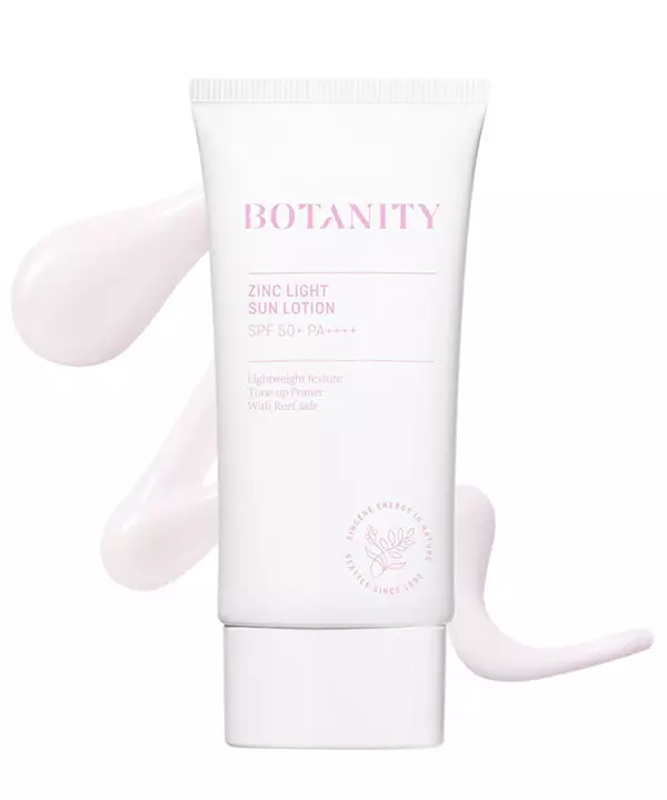 Лосьон солнцезащитный Botanity Zinc Light Sun Lotion (50 ml)