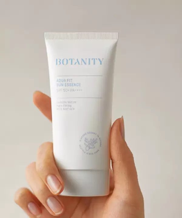 Тревел эссенция солнцезащитная Botanity Aqua Fit Sun Essence (20 ml)
