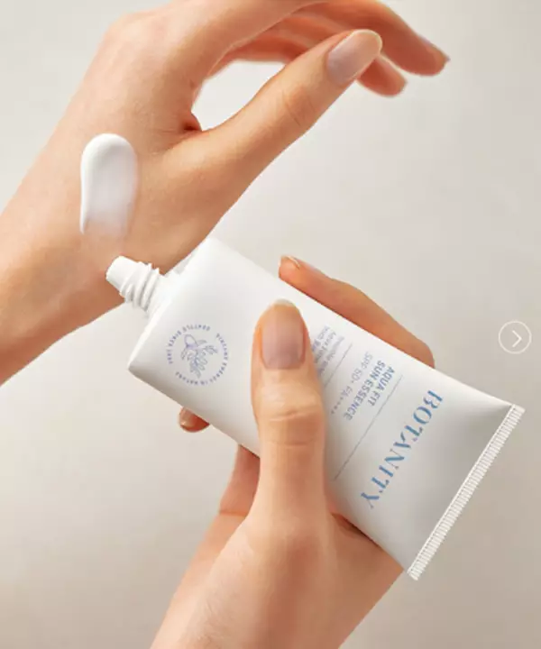 Тревел эссенция солнцезащитная Botanity Aqua Fit Sun Essence (20 ml)