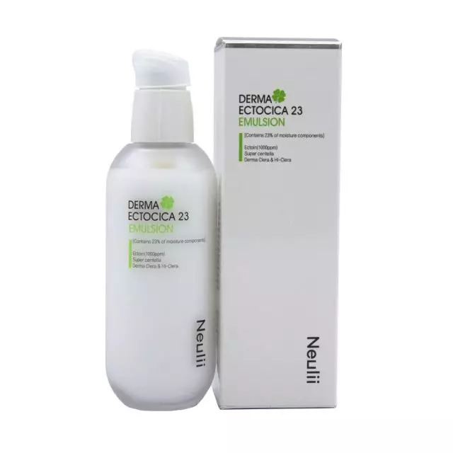 Увлажняющая эмульсия Neulii Derma Ectocica 23 Emulsion (100ml)