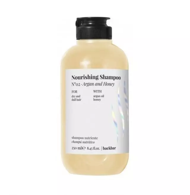 Nourishing shampoo (Back bar) / № 02  Питатательный шампунь для сухих  волос 250мл