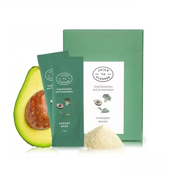 Энзимная пудра с брокколи и витамином C Juice To Cleanse Powder Wash  (30 шт*1,2г.)